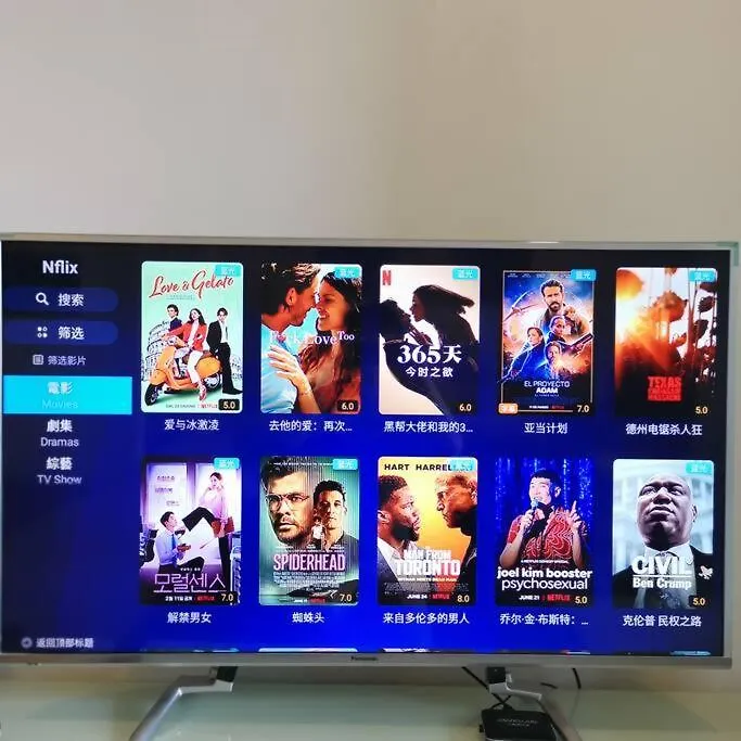 Arcoris Mont Kiara-2-6Px-Netflix-Balcony-Osim-Xbox-Super Fast Internet Apartment Kuala Lumpur